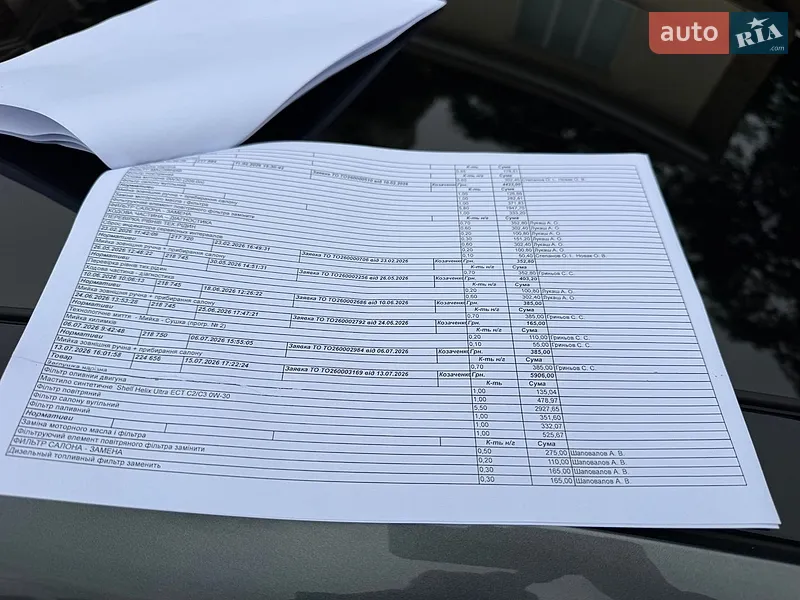 Седан Audi A3 2014 в Одесі документ