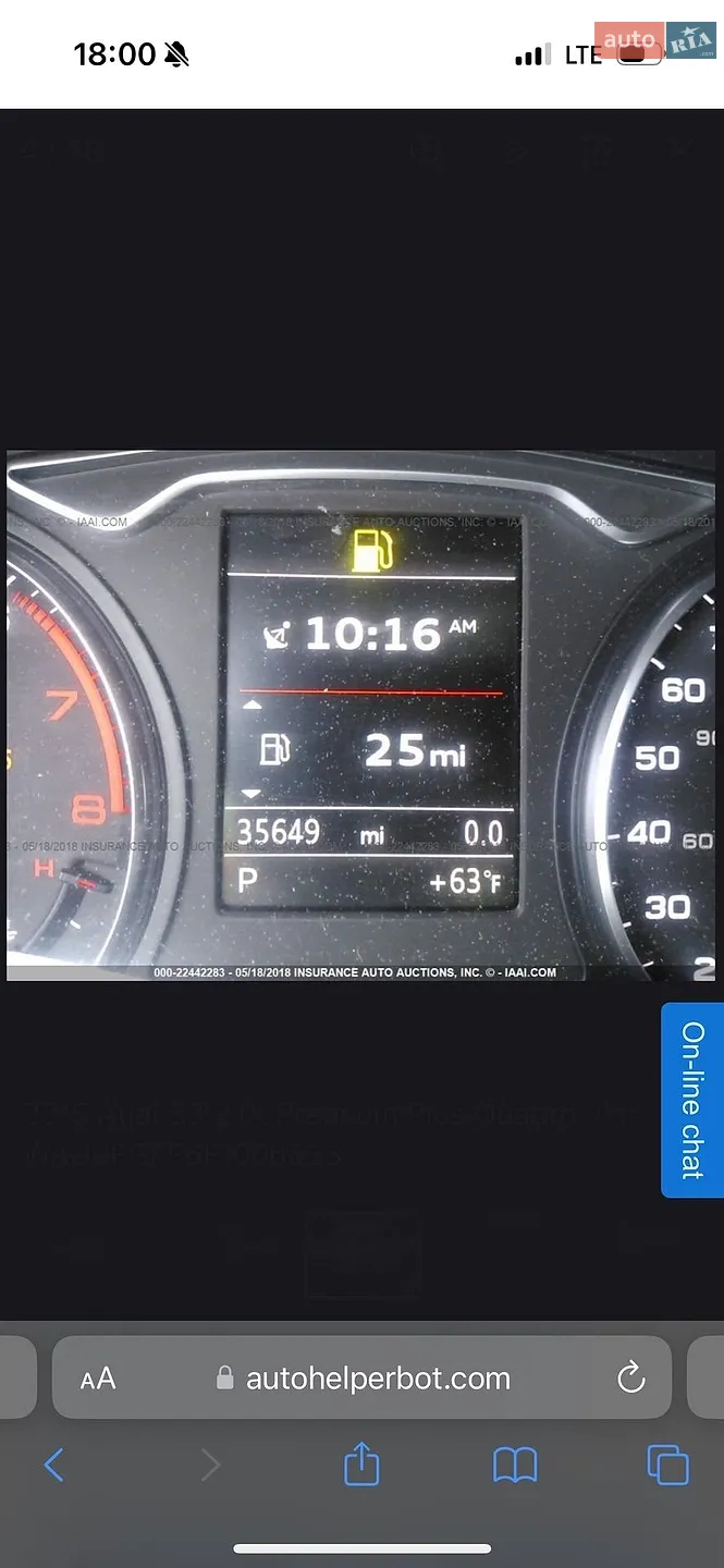 2014 Audi A3 - мініатюра 31
