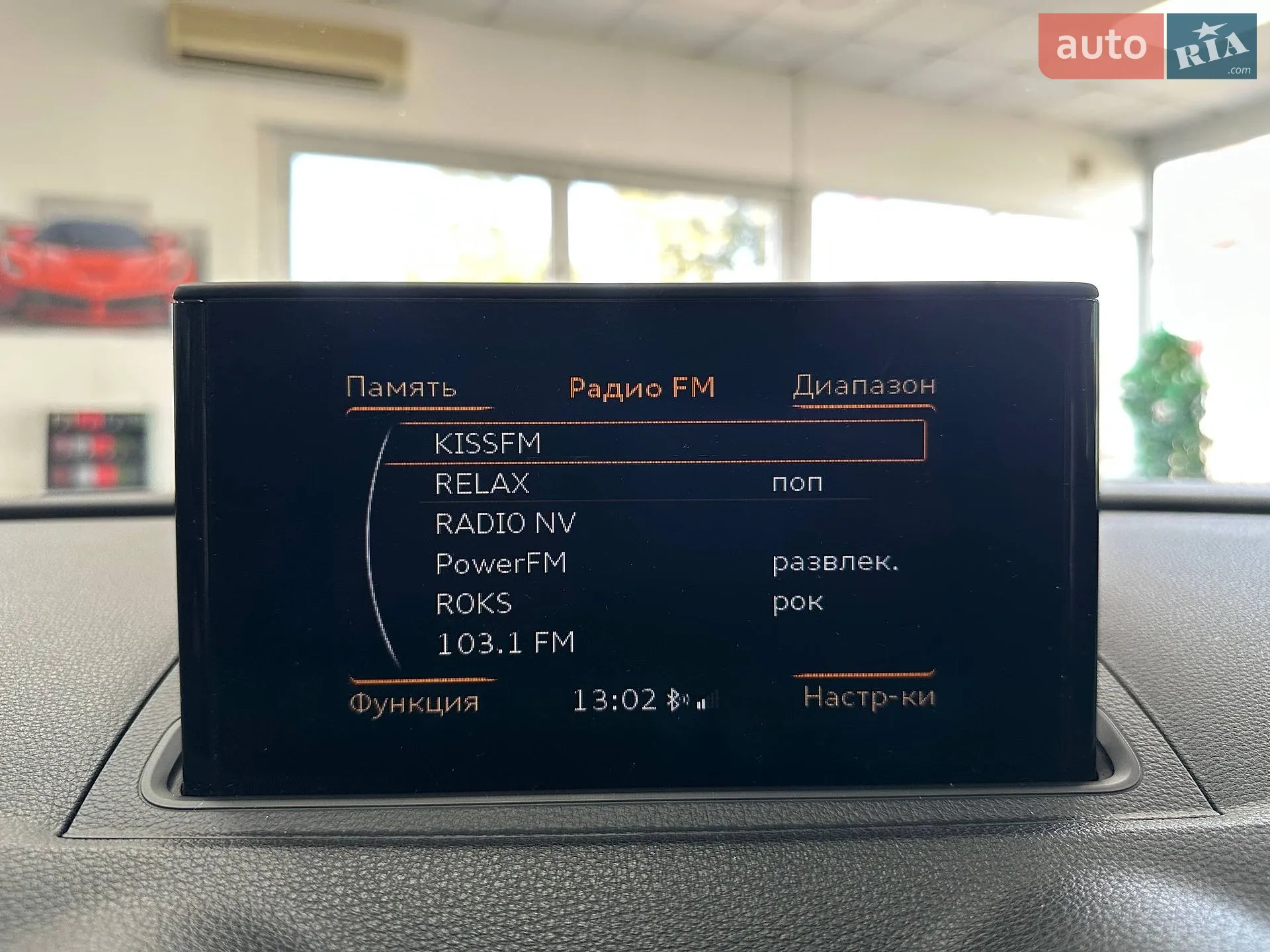 2016 Audi A3 - мініатюра 35