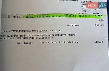Хэтчбек Audi A3 2006 в Хмельницком