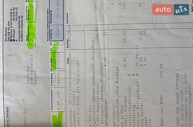 Хэтчбек Audi A3 2006 в Хмельницком