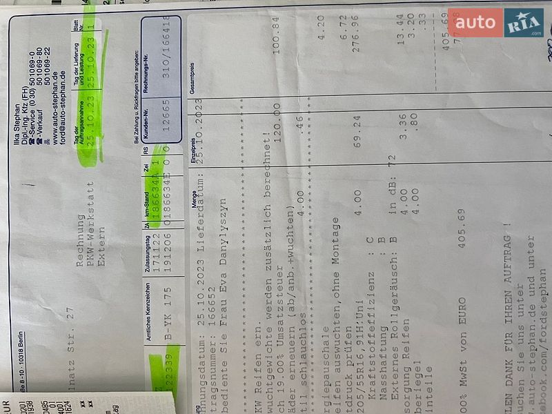 Хэтчбек Audi A3 2006 в Хмельницком