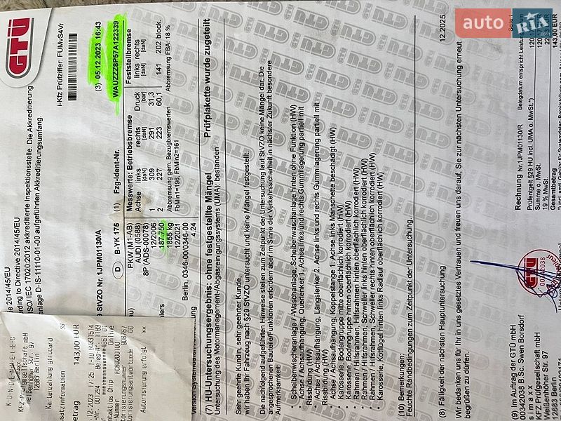 Хэтчбек Audi A3 2006 в Хмельницком