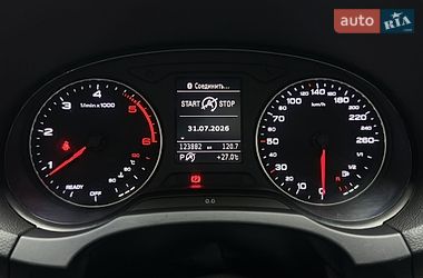 Седан Audi A3 2016 в Одесі
