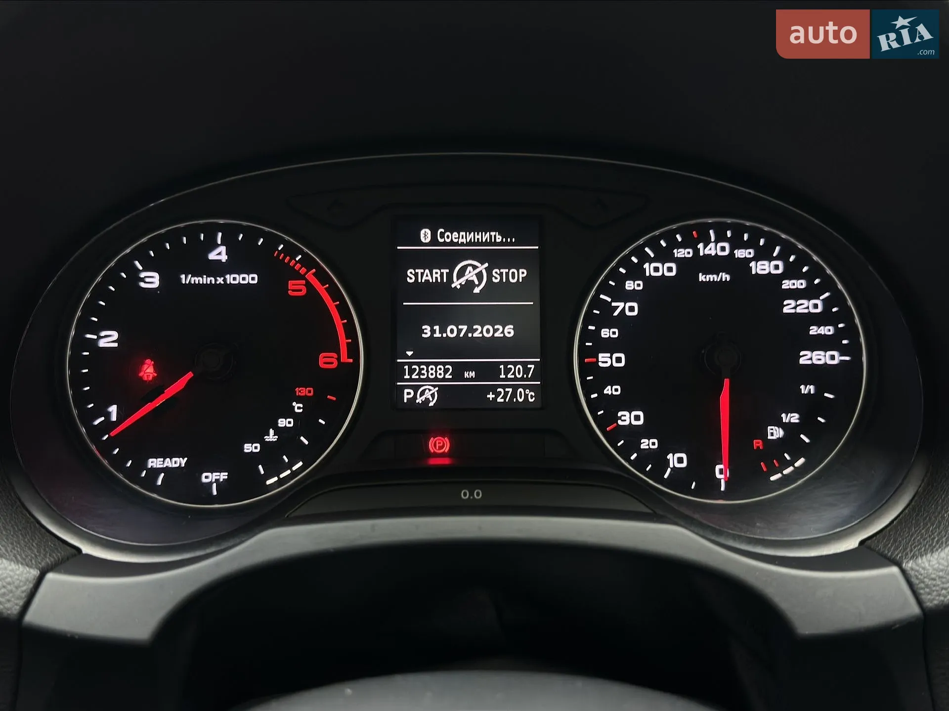 2016 Audi A3 - мініатюра 54