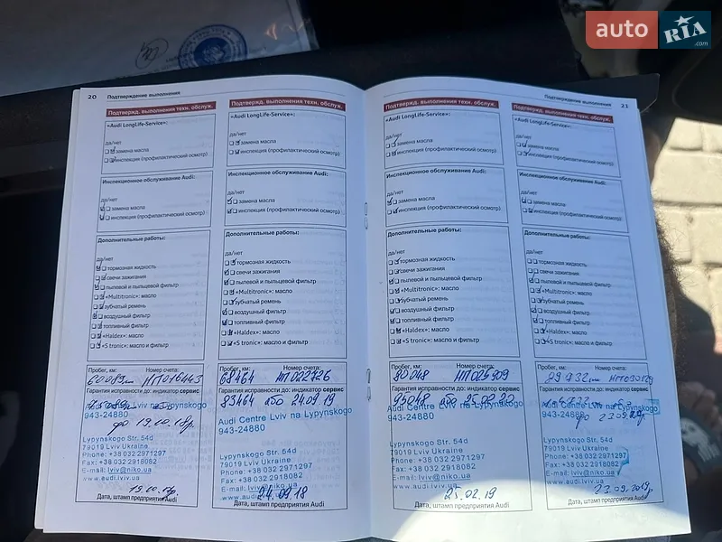 Хетчбек Audi A3 2012 в Львові документ 2 фото Хетчбек Audi A3 2012 в Львові документ