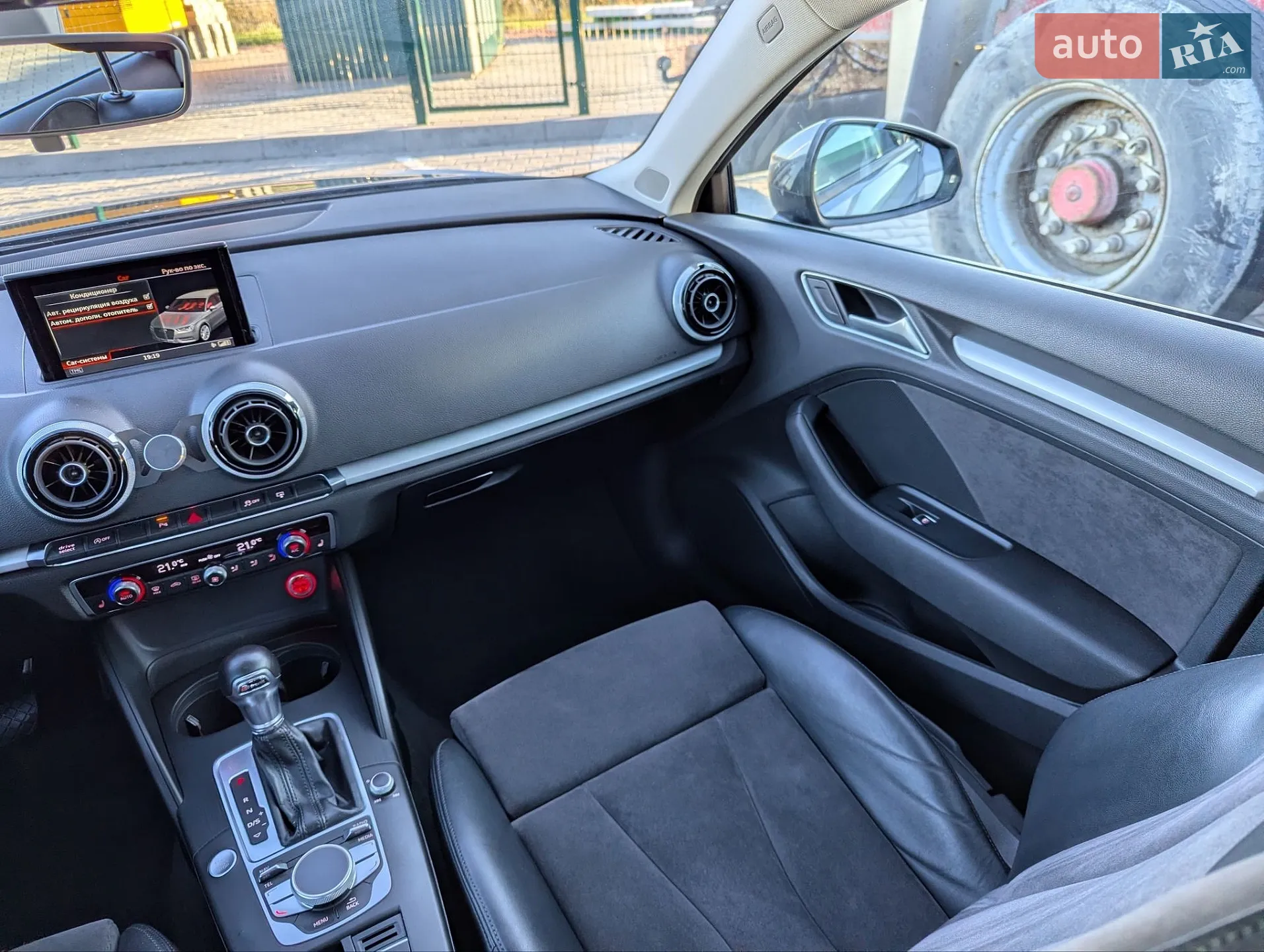 2016 Audi A3 - мініатюра 66
