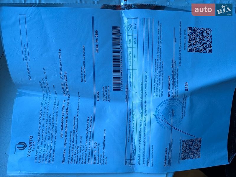 Хэтчбек Audi A3 2016 в Виннице