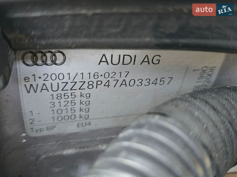 Хэтчбек Audi A3 2007 в Полтаве