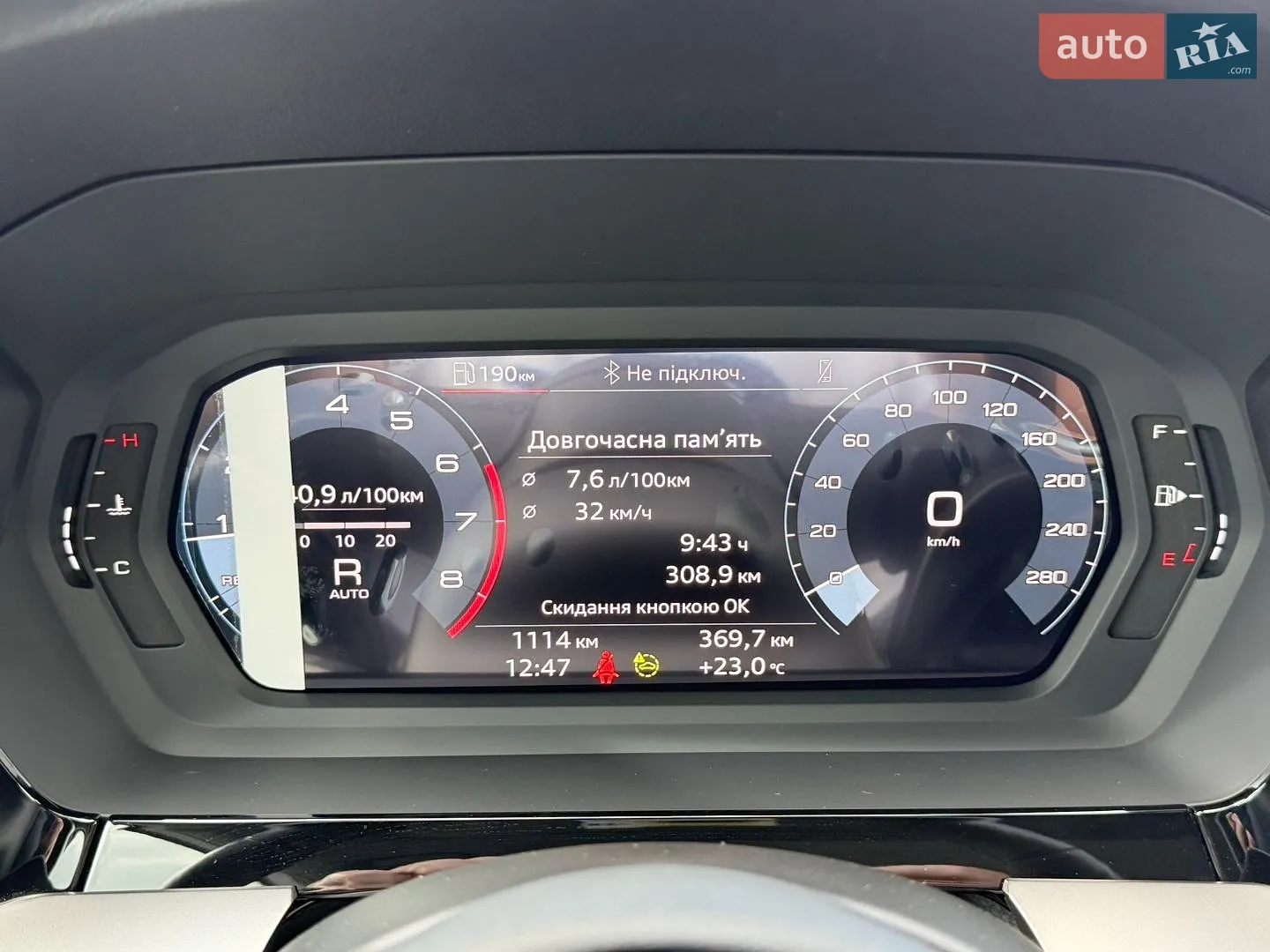 2023 Audi A3 - мініатюра 7