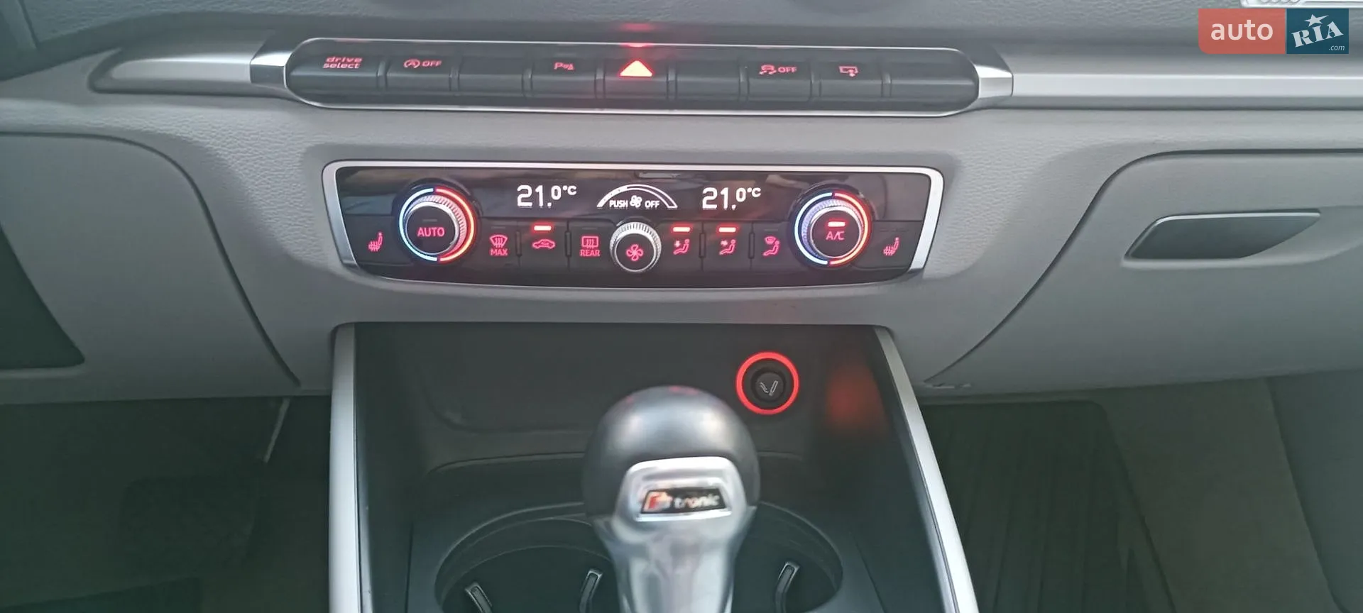 2016 Audi A3 - мініатюра 23