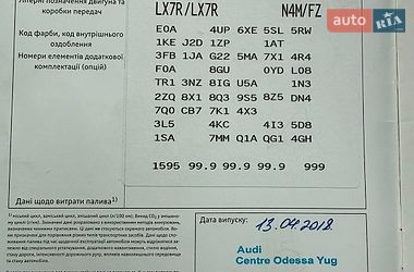 Седан Audi A3 2016 в Киеве
