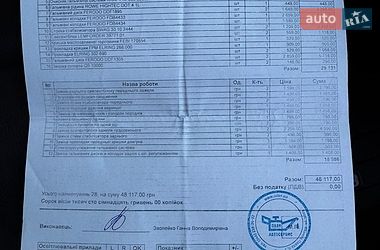 Седан Audi A3 2015 в Києві фото 33 Седан Audi A3 2015 в Києві