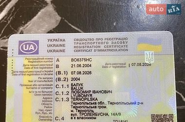 Хэтчбек Audi A3 2004 в Тернополе Хэтчбек Audi A3 2004 в Тернополе