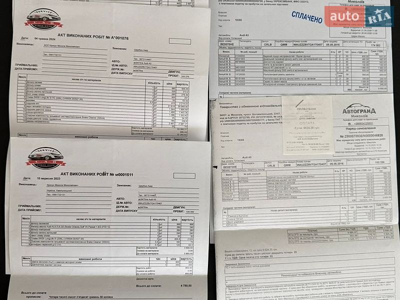 Хэтчбек Audi A3 2016 в Николаеве