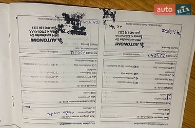 Хэтчбек Audi A3 2009 в Черкассах