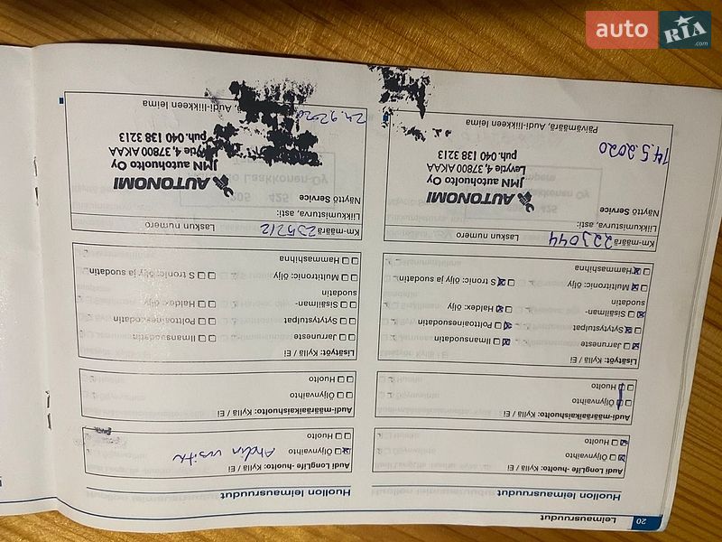 Хэтчбек Audi A3 2009 в Черкассах