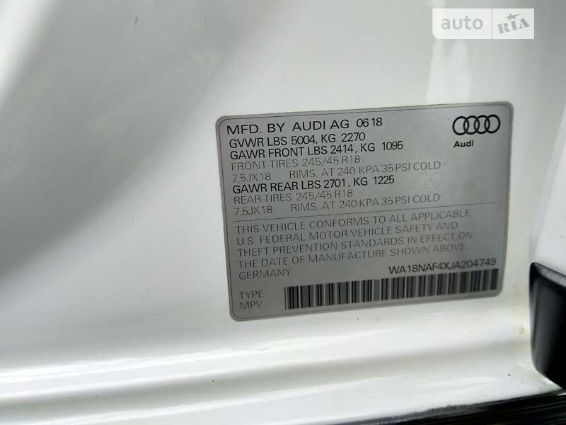 Универсал Audi A4 Allroad 2018 в Шептицькому