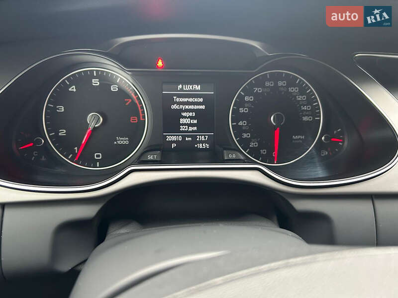 Универсал Audi A4 Allroad 2014 в Ивано-Франковске