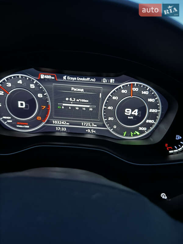 Универсал Audi A4 Allroad 2017 в Запорожье