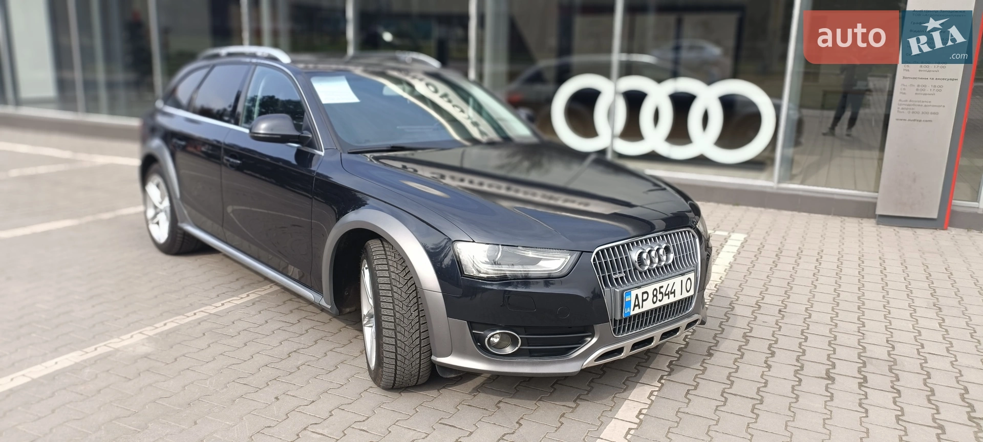 2015 Audi A4 allroad - мініатюра 7