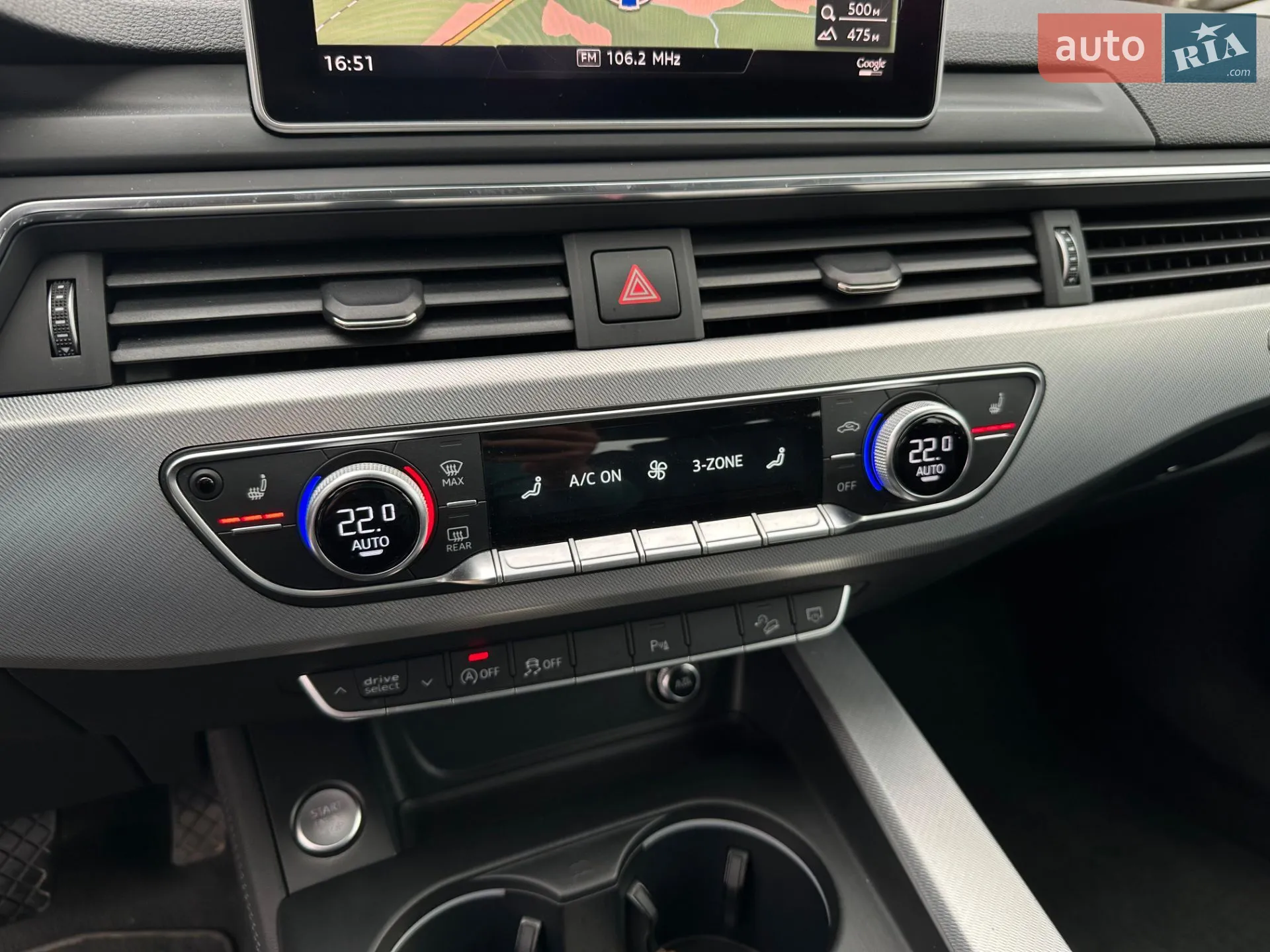 2016 Audi A4 allroad - мініатюра 22