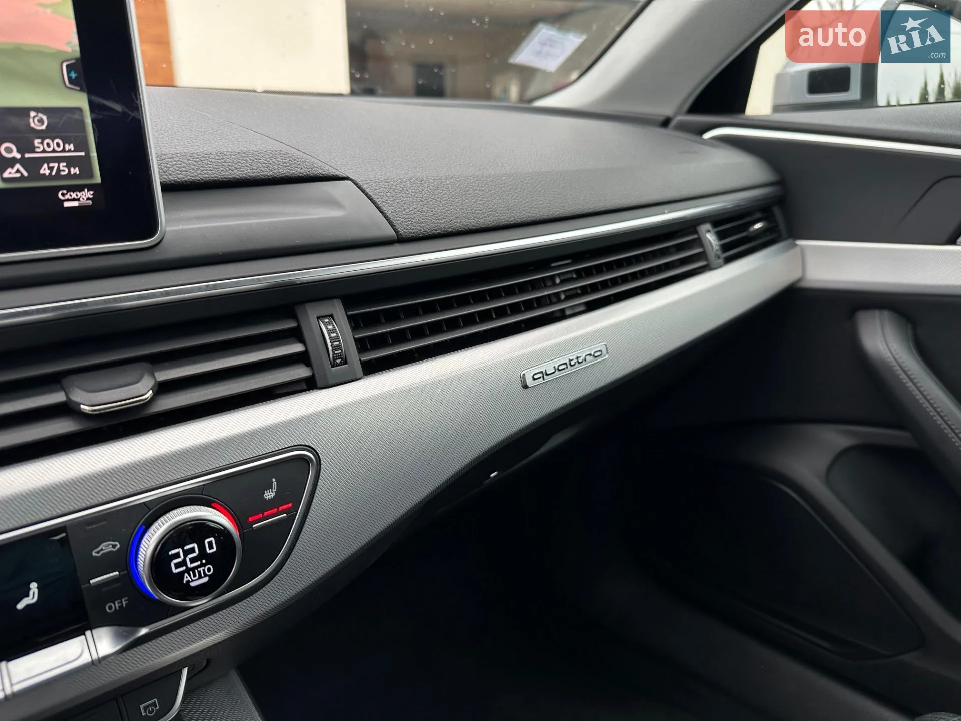 2016 Audi A4 allroad - мініатюра 23