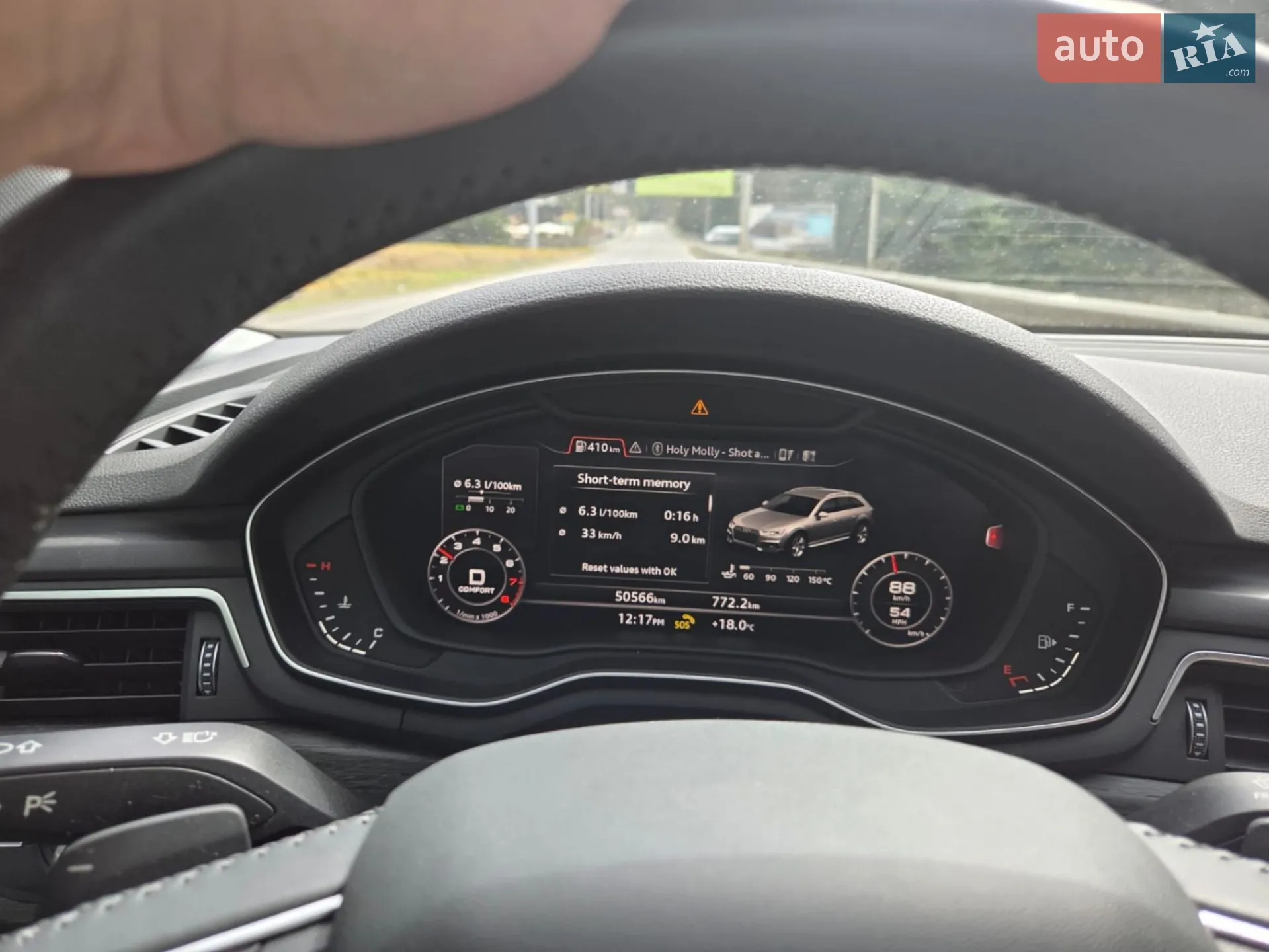 2019 Audi A4 allroad - мініатюра 11