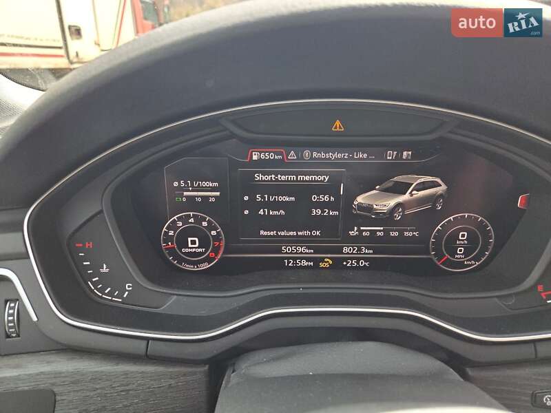 Універсал Audi A4 Allroad 2019 в Коломиї
