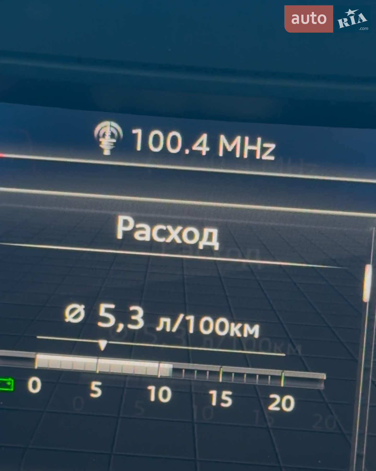 2017 Audi A4 allroad - мініатюра 8