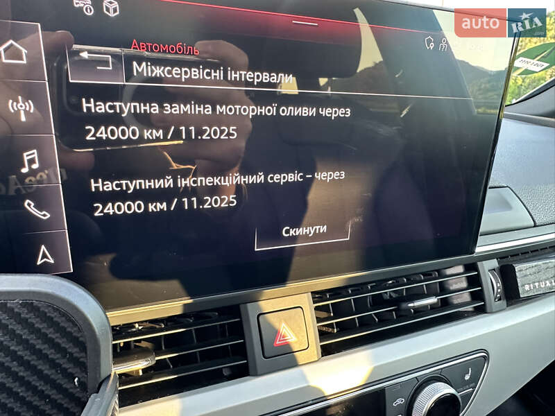 Универсал Audi A4 Allroad 2023 в Ужгороде