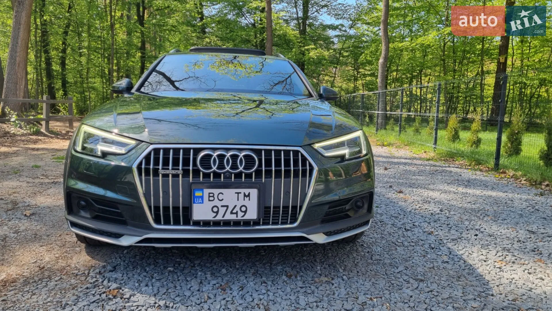 2016 Audi A4 allroad - мініатюра 11