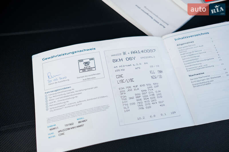 Универсал Audi A4 Allroad 2010 в Тернополе