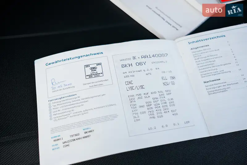 Универсал Audi A4 Allroad 2010 в Тернополе документ