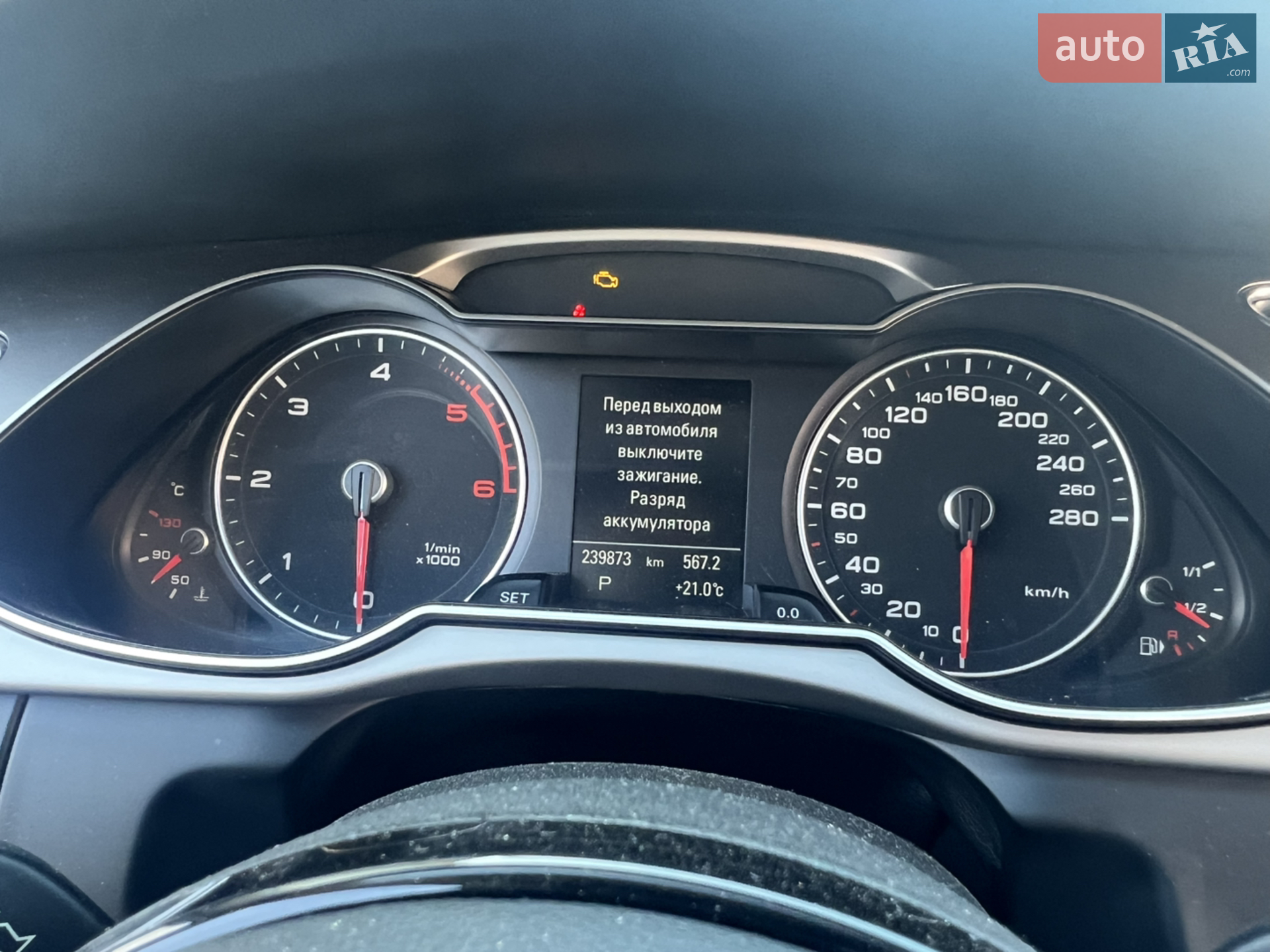 2014 Audi A4 allroad - мініатюра 15