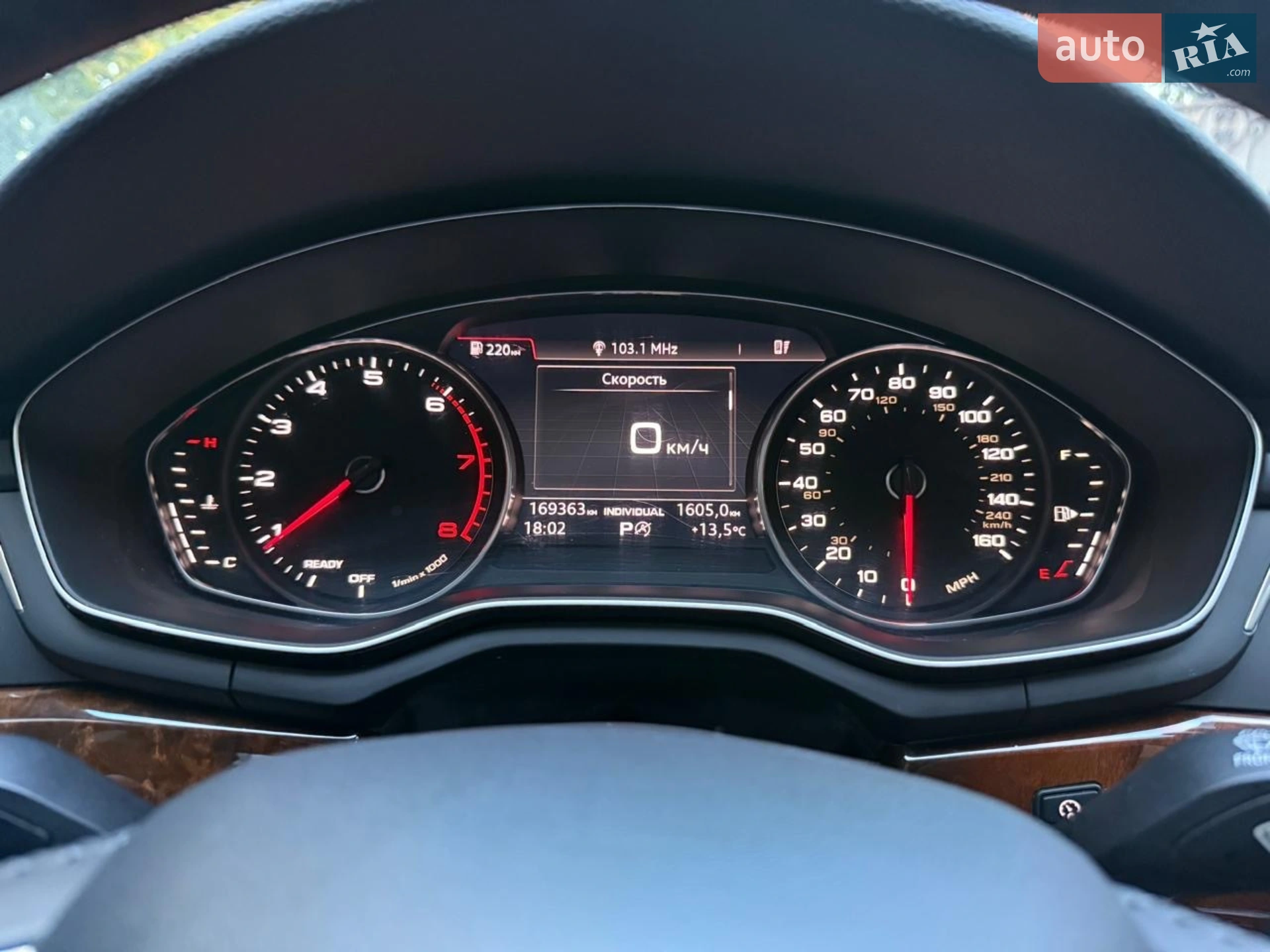 2019 Audi A4 allroad - мініатюра 25