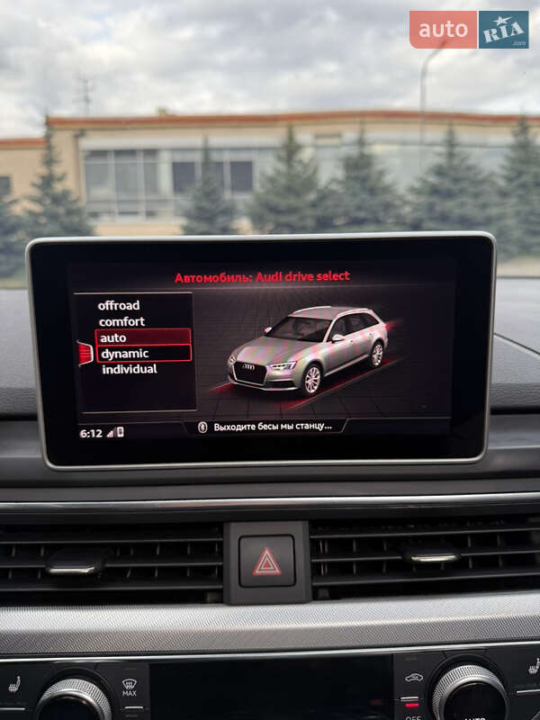 Універсал Audi A4 Allroad 2017 в Харкові