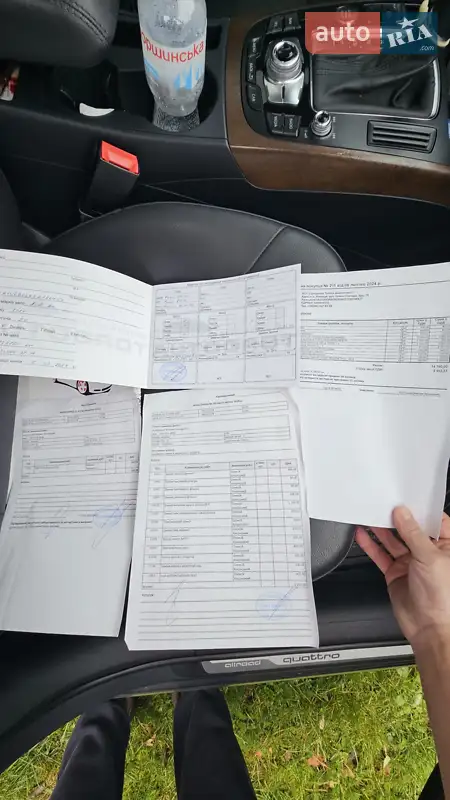 Универсал Audi A4 Allroad 2014 в Виннице документ