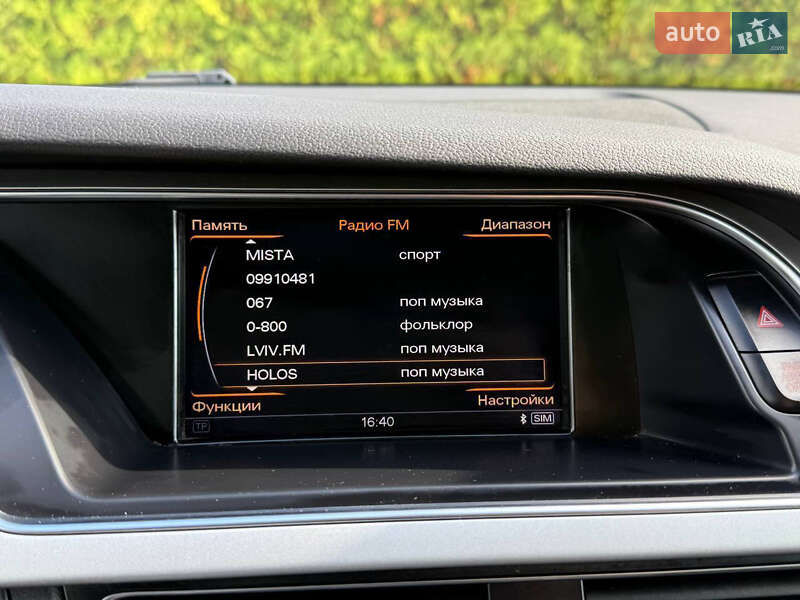 Универсал Audi A4 Allroad 2015 в Стрые фото 59 Универсал Audi A4 Allroad 2015 в Стрые