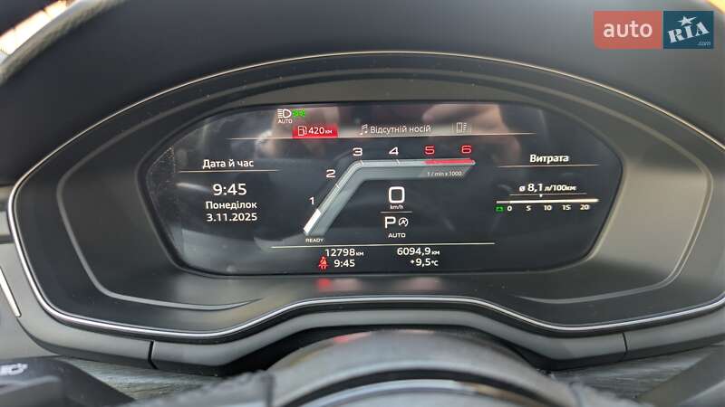 Універсал Audi A4 Allroad 2024 в Хмельницькому фото 15 Універсал Audi A4 Allroad 2024 в Хмельницькому