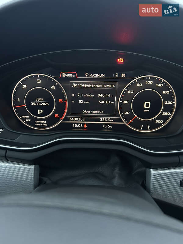 Универсал Audi A4 Allroad 2016 в Николаеве