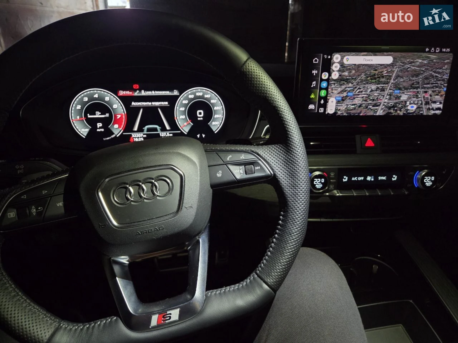 2020 Audi A4 allroad - мініатюра 26