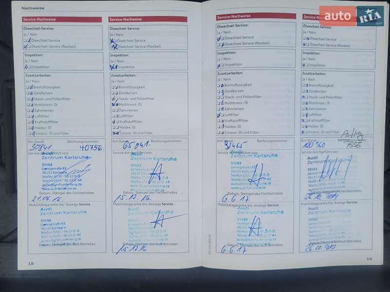 Универсал Audi A4 Allroad 2015 в Киеве