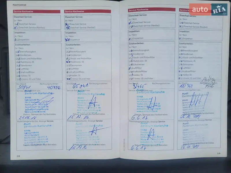 Универсал Audi A4 Allroad 2015 в Киеве документ