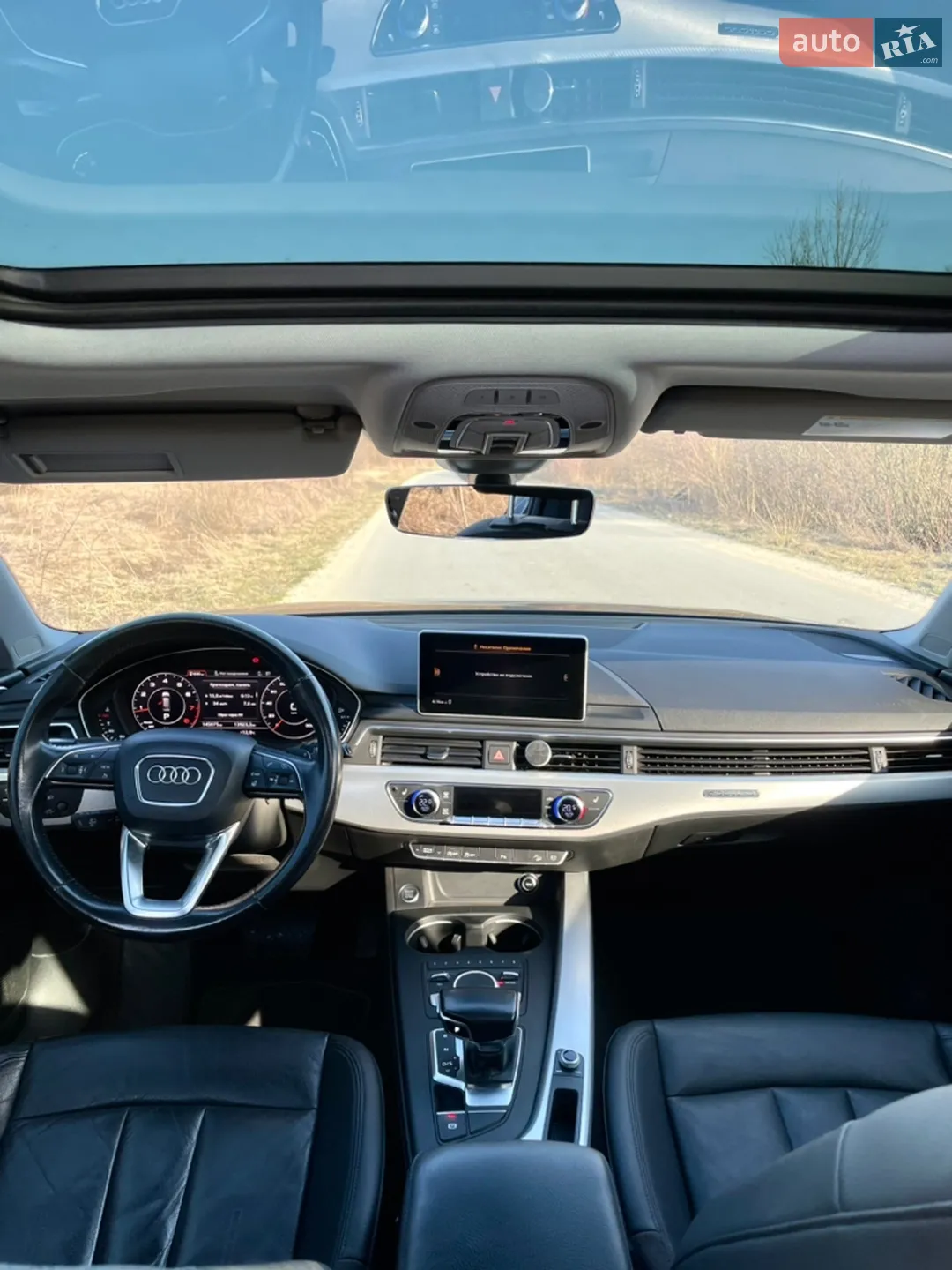 2016 Audi A4 allroad - мініатюра 18