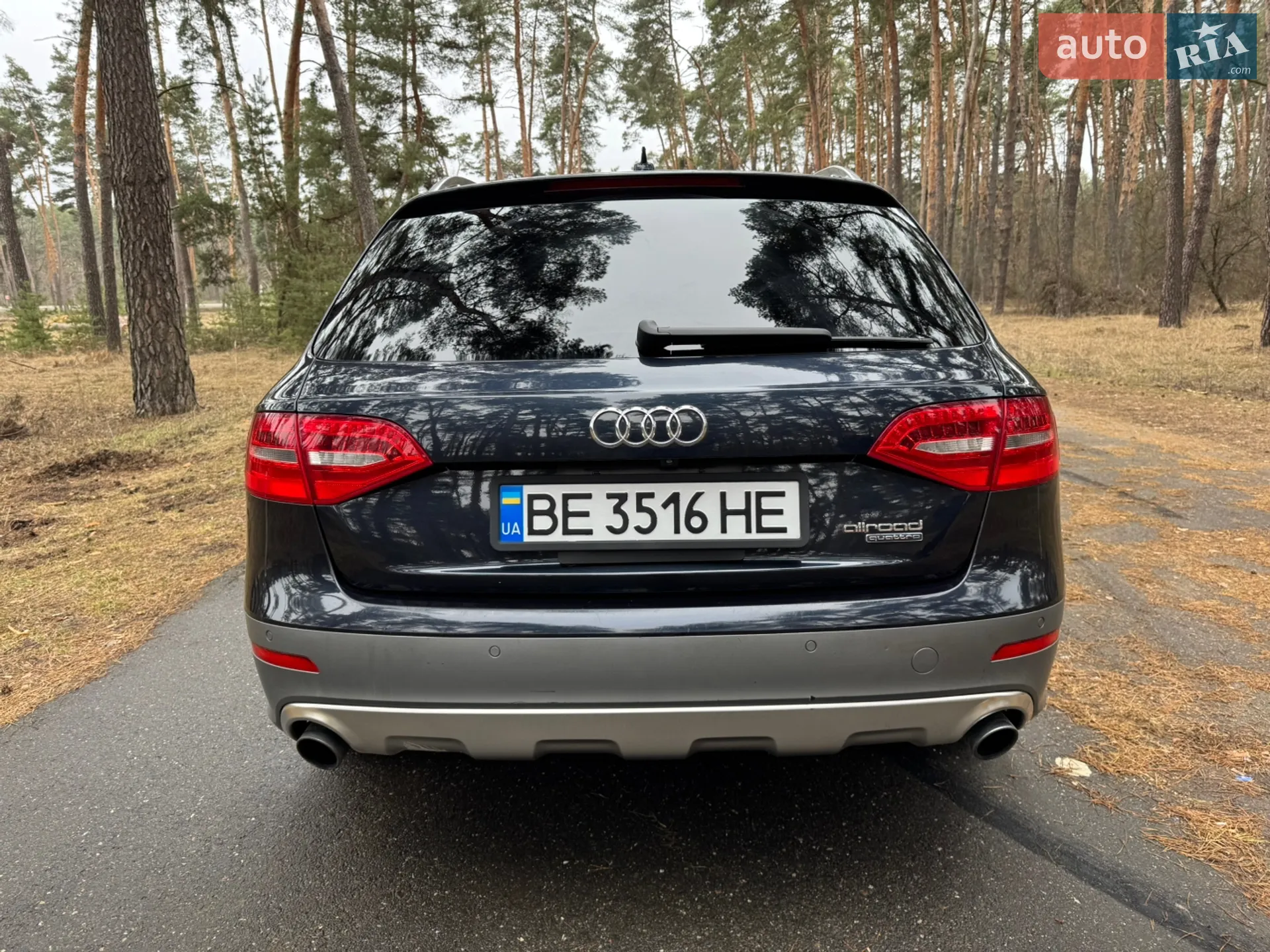 2015 Audi A4 allroad - мініатюра 7