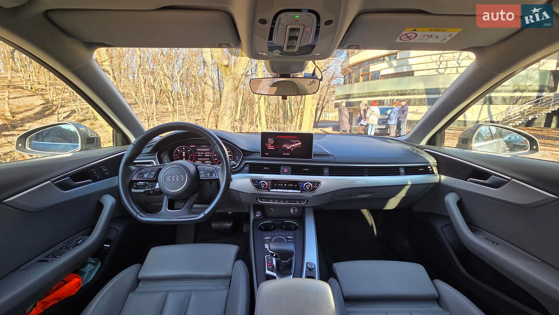2017 Audi A4 allroad - мініатюра 17