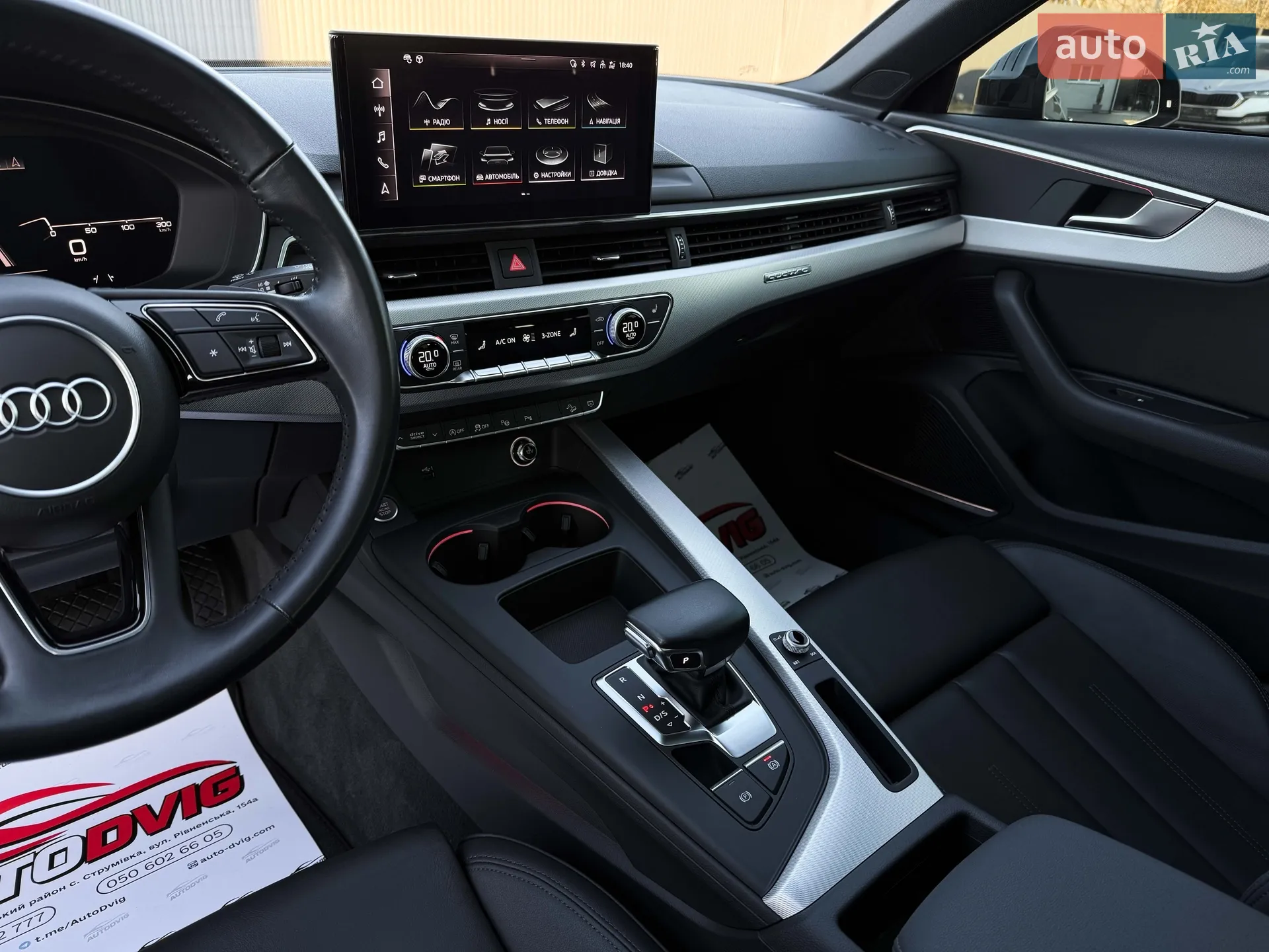 2019 Audi A4 allroad - мініатюра 51