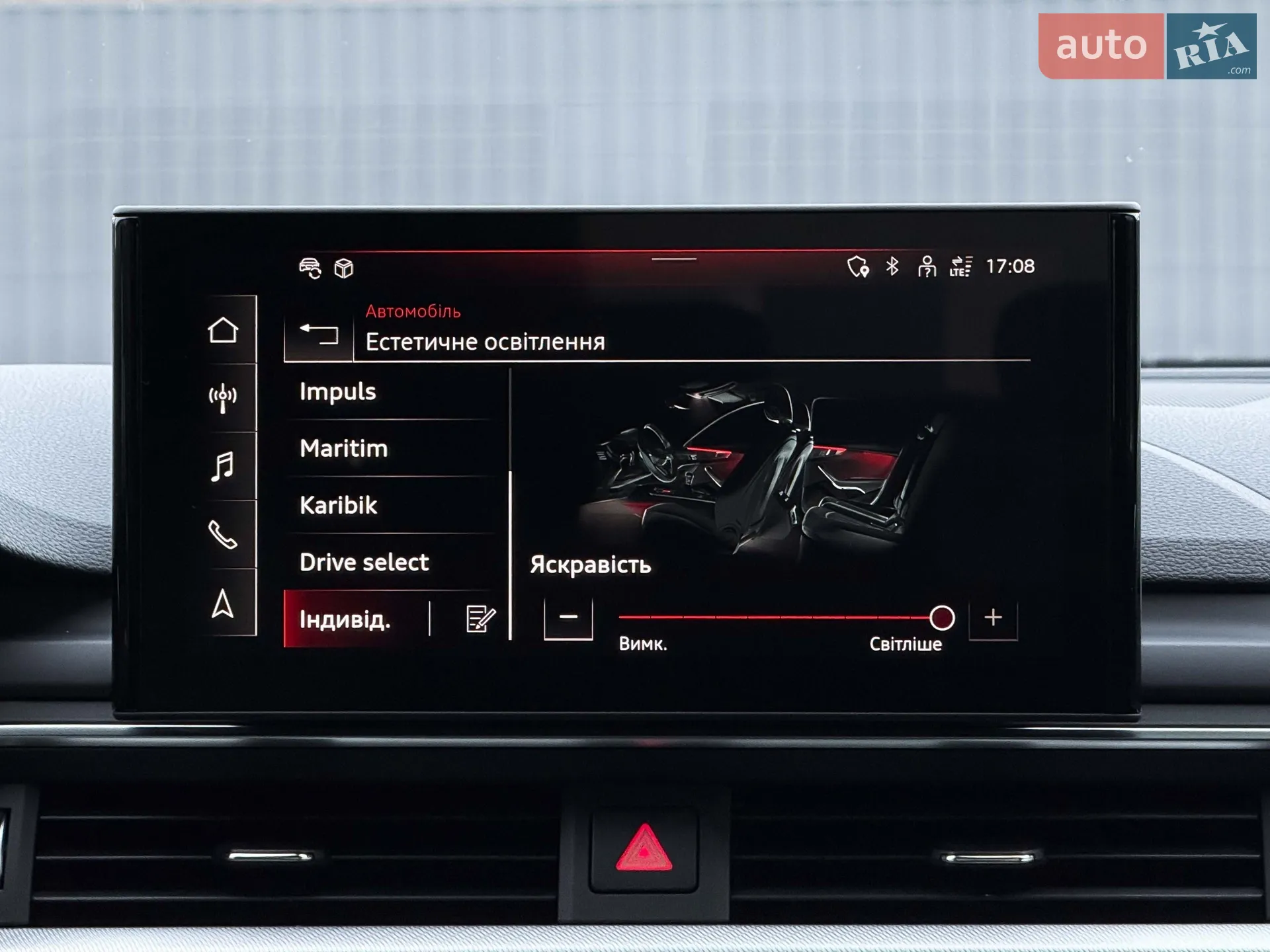 2019 Audi A4 allroad - мініатюра 100