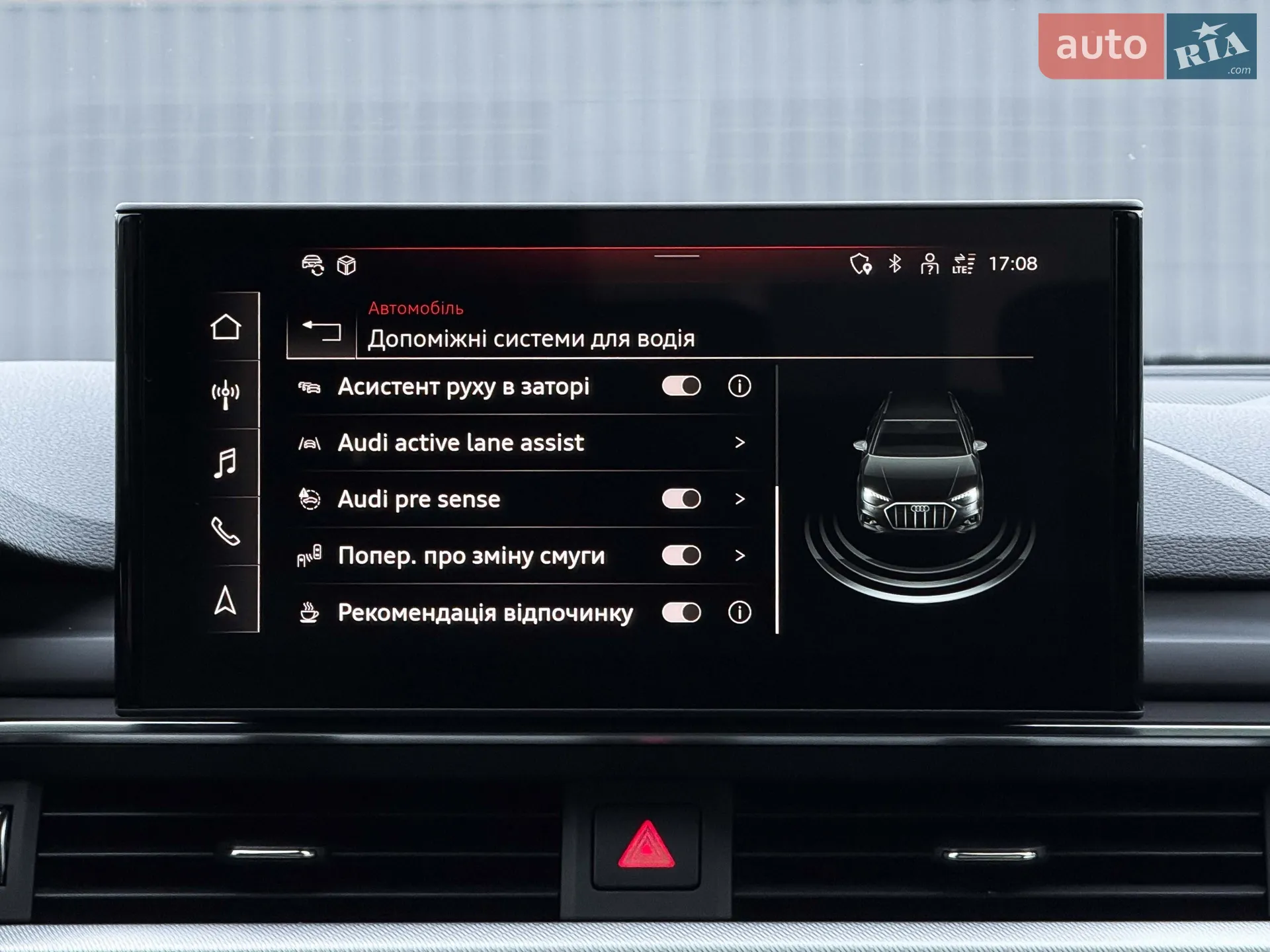 2019 Audi A4 allroad - мініатюра 104